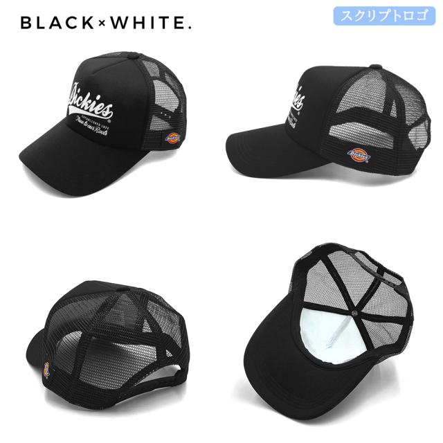 メッシュキャップ Dickies ディッキーズ 帽子