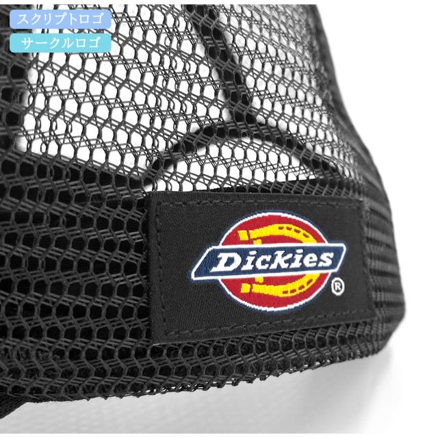 メッシュキャップ Dickies ディッキーズ 帽子