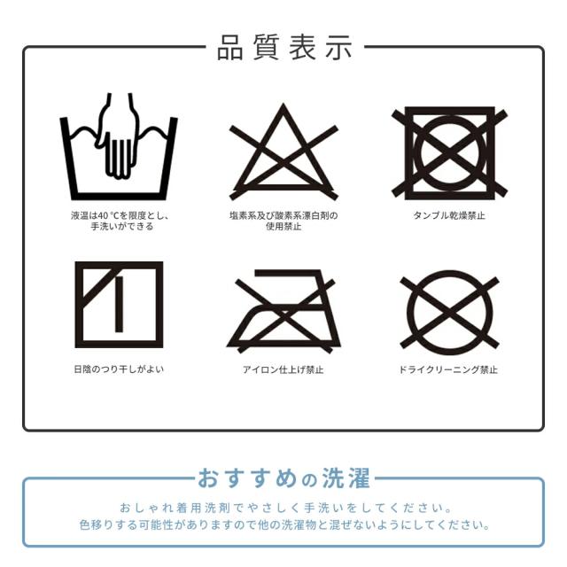 メッシュキャップ Dickies ディッキーズ 帽子