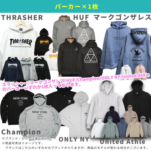 スケーター カジュアル福袋 メンズ 2025 2026 アパレル 3点入り