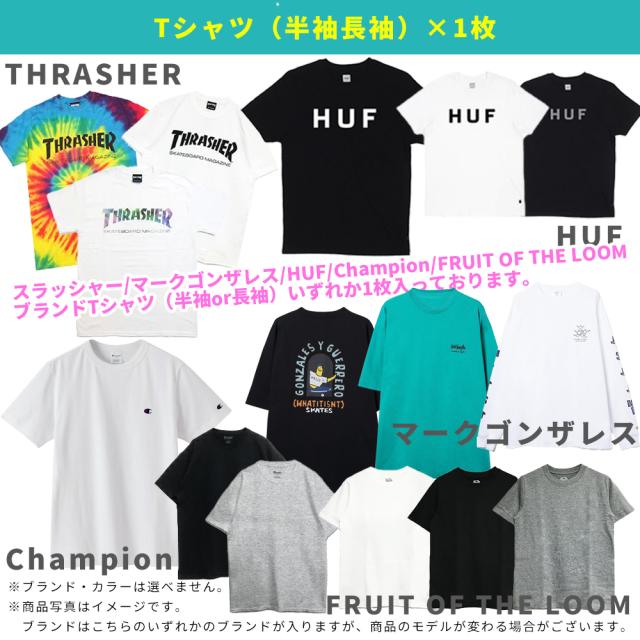 スケーター カジュアル福袋 メンズ 2025 2026 アパレル 3点入り