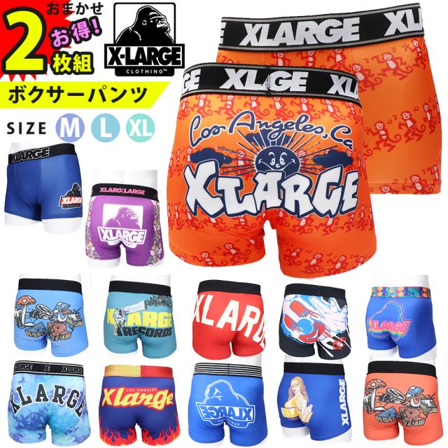 XLARGE エクストララージ パンツ 2枚組