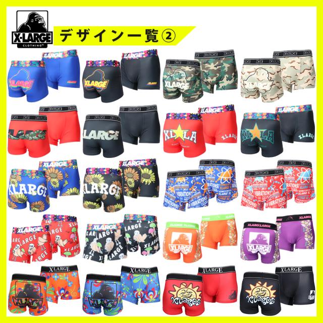 XLARGE エクストララージ パンツ 2枚組