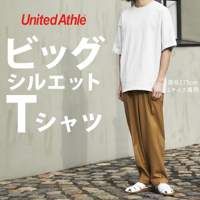 Tシャツ 半袖 ユナイテッドアスレ