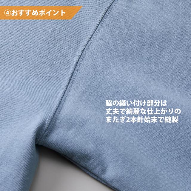 Tシャツ 半袖 ユナイテッドアスレ