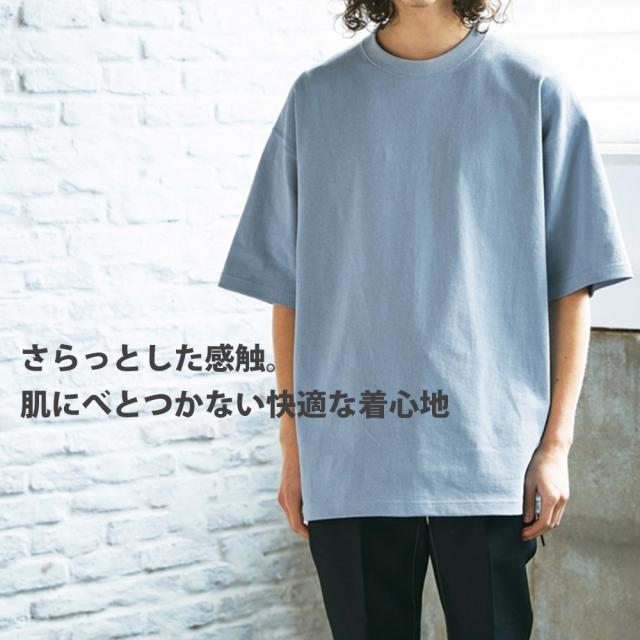 Tシャツ 半袖 ユナイテッドアスレ