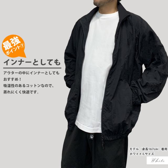 ロンT Tシャツ 長袖 ユナイテッドアスレ