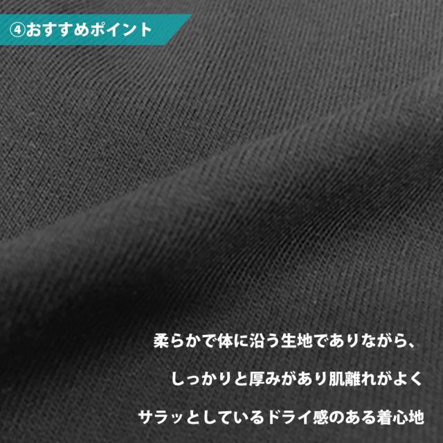 ポケあり パック Tシャツ メンズ 7オンス FRUIT OF THE LOOM