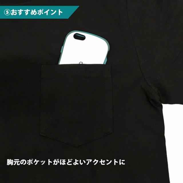 ポケあり パック Tシャツ メンズ 7オンス FRUIT OF THE LOOM