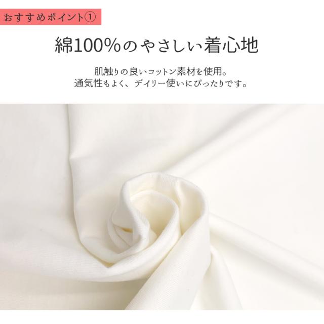 Fruit of the Loom Tシャツ メンズ 半袖 2枚セット フルーツオブザルーム