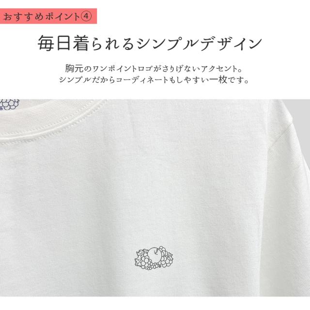 Fruit of the Loom Tシャツ メンズ 半袖 2枚セット フルーツオブザルーム