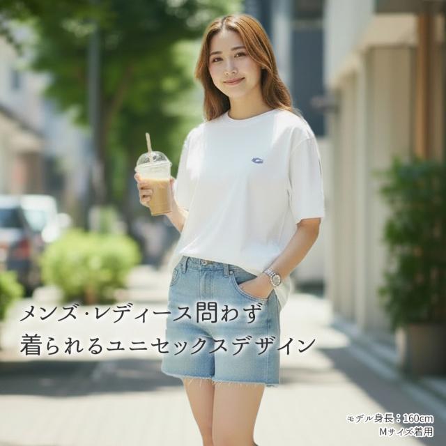 Fruit of the Loom Tシャツ メンズ 半袖 2枚セット フルーツオブザルーム