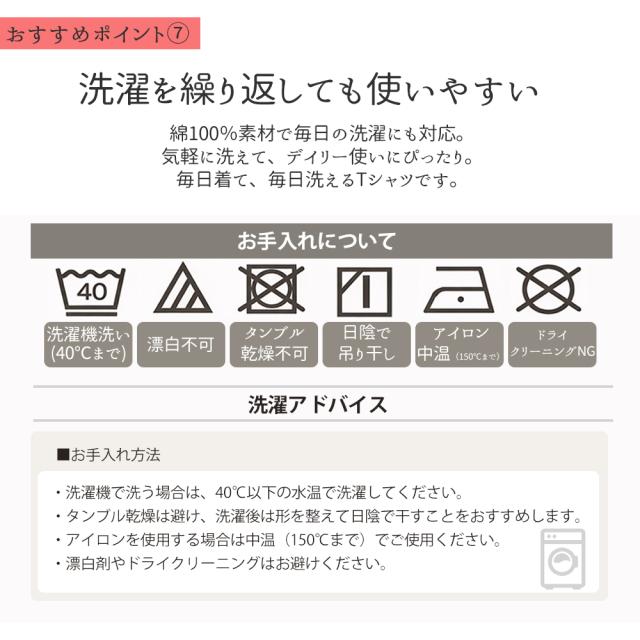 Fruit of the Loom Tシャツ メンズ 半袖 2枚セット フルーツオブザルーム