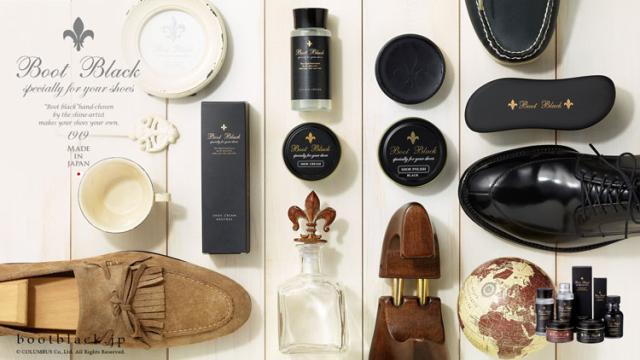 磨きのプロ達が創り上げた靴ブラシ（江戸屋） Boot Black ブートブラック  シューズブラシ 豚毛 ホワイト（日本製） コロンブス《Boot Black》正規取扱店