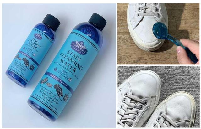 M.モゥブレィ・プレステージ