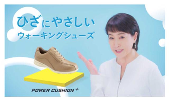 ヨネックス YONEX M118W（メンズ）内側ファスナー 快適ウォーキング 撥水ストレッチ PUレザー 楽々フィット 4.5E 膝 腰 負担軽減 シニア 旅行 父の日 ギフト