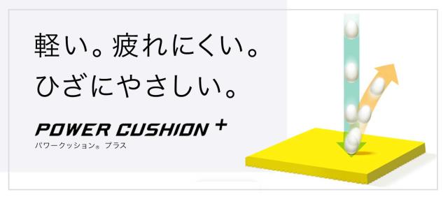 ヨネックス YONEX M128 007 ブラック（メンズ） 撥水 快適ウォーキング パワークッションプラス ハンズフリー 楽々フィット 3.5E 膝 腰 負担軽減 旅行 靴