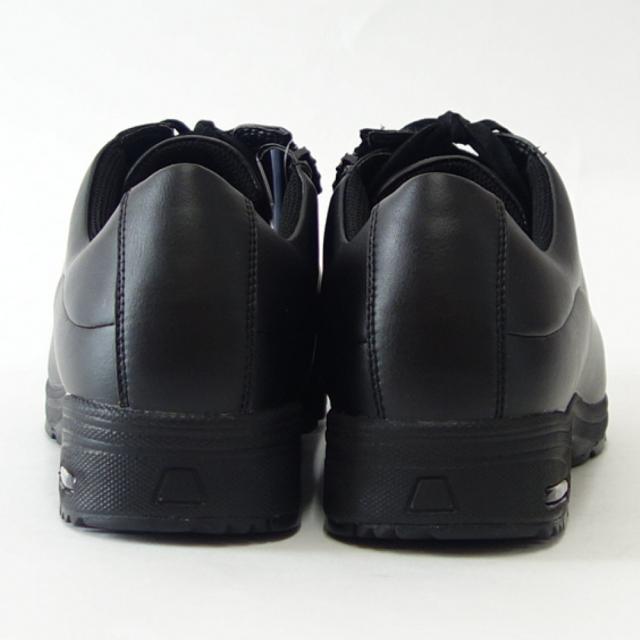 ヨネックス YONEX M21N（メンズ ウォーキング）スニーカー ハイパーライトソール ジップ開閉 超軽量 撥水 ストレッチ素材で足に楽々フィット 3.5E 膝 腰 負担軽減 シニア 旅行