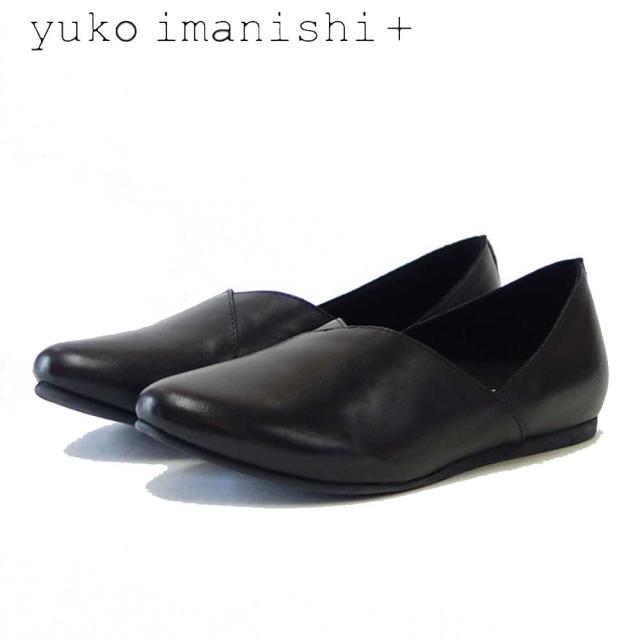 ユーコ イマニシ yuko imanishi +   76149 ブラック 甲深 Vカット フラット スリッポンシューズ  展開サイズ 23.5cm 24cm 24.5cm「靴」