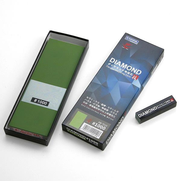 ダイヤモンド砥石 #1000