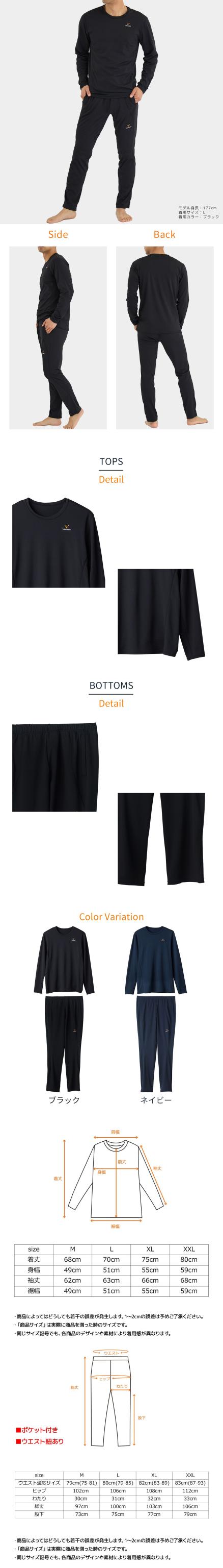 スタンダードドライ