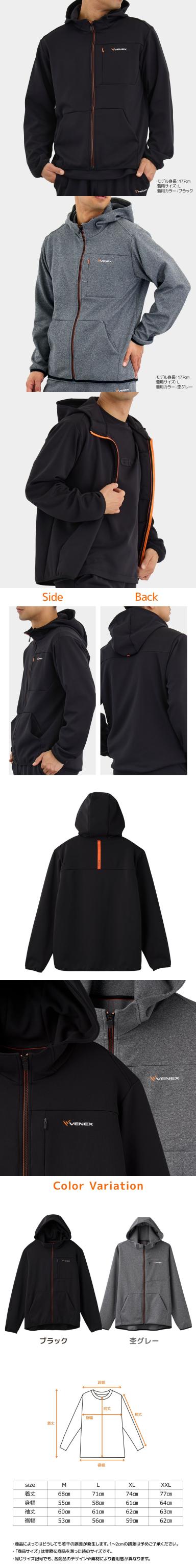 リカバリームーヴ