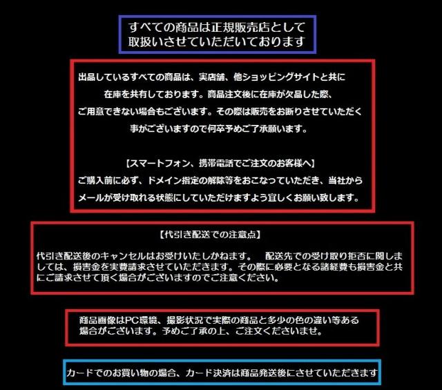 OCTOPUS オクトパス 【 SCRAMBLE 2 -OCTO GRIP- 】 【 BURGUNDY 】 日本正規品　 サーフボードデッキパット デッキパッチ デッキパッド 滑り止め　サーフィン　サーフボード　サーフギア