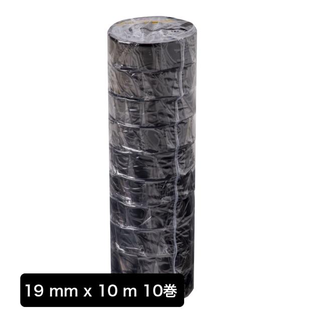 3M Temflex ビニールテープ 180 ブラック 1本/10巻 スコッチ#117後継品