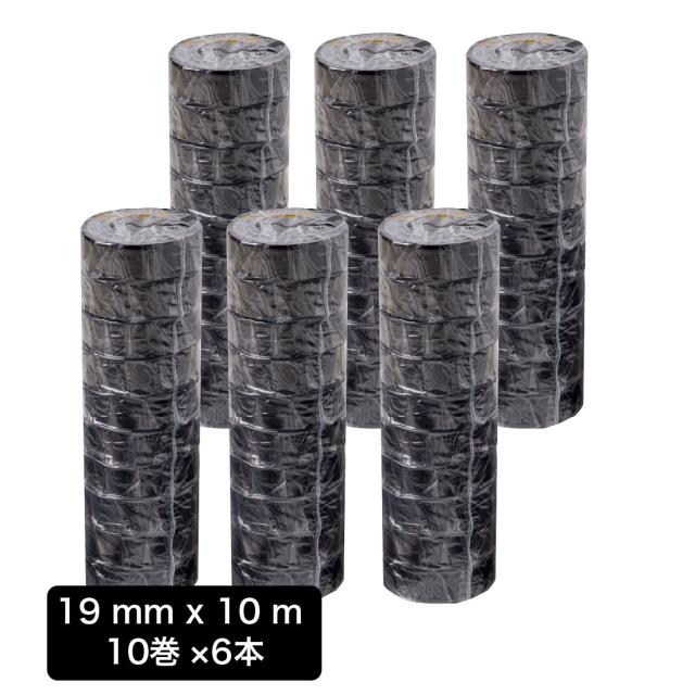 3M Temflex ビニールテープ 180 ブラック 10巻×6本 スコッチ#117後継品