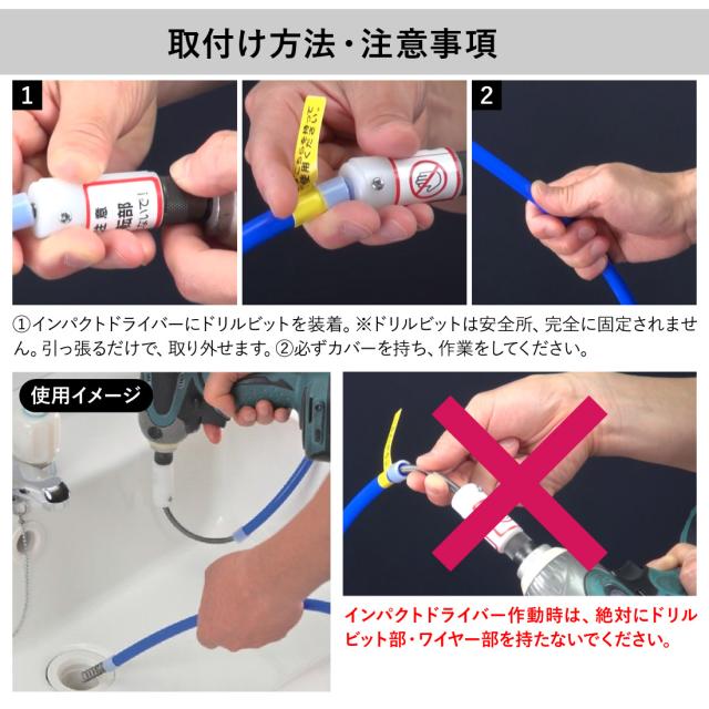 商品画像1