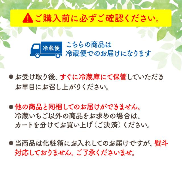 購入前の確認事項1
