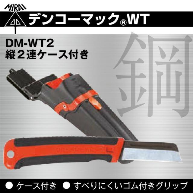 商品画像1