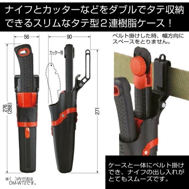 商品画像2
