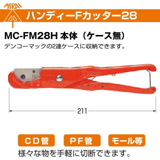 商品画像1