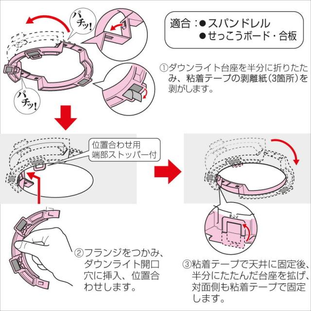 商品画像1