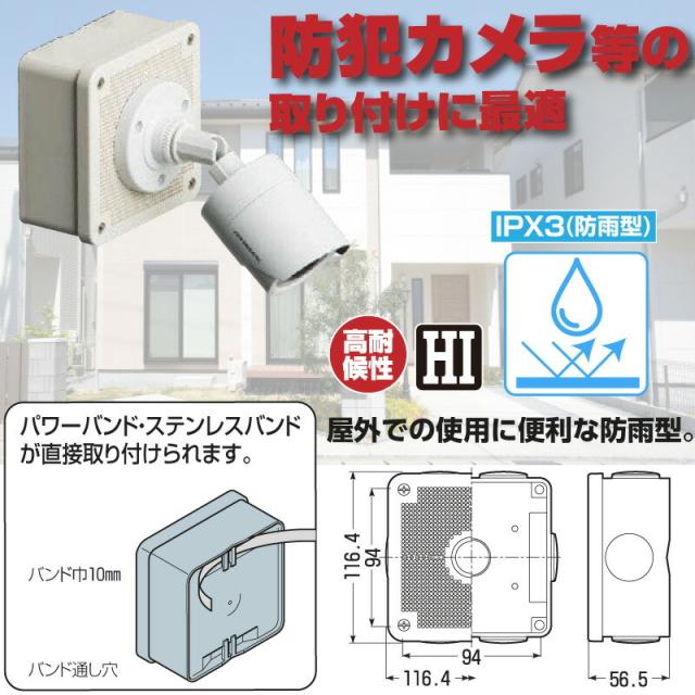 商品画像2