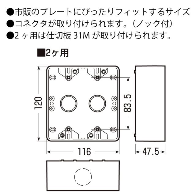 商品画像2