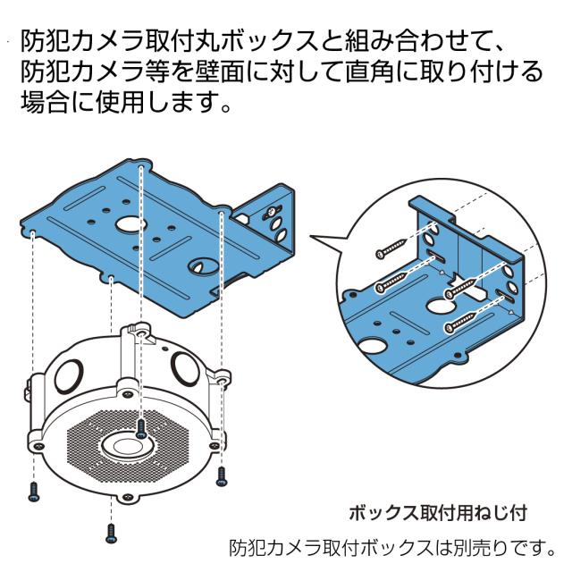商品画像3