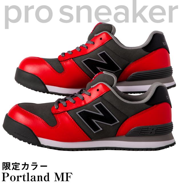 おしゃれでかっこいい