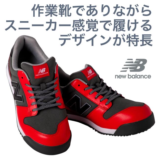 スニーカー感覚で履けるデザイン