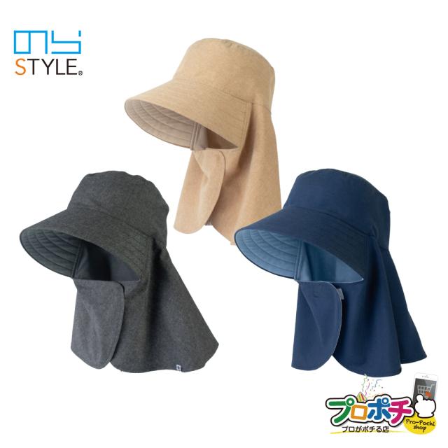 のらスタイル ゆったりサイズの農園フード NS-129