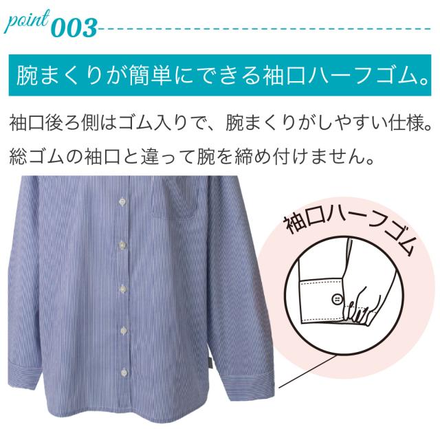 商品画像4