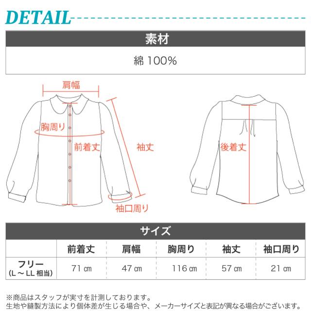 商品画像5