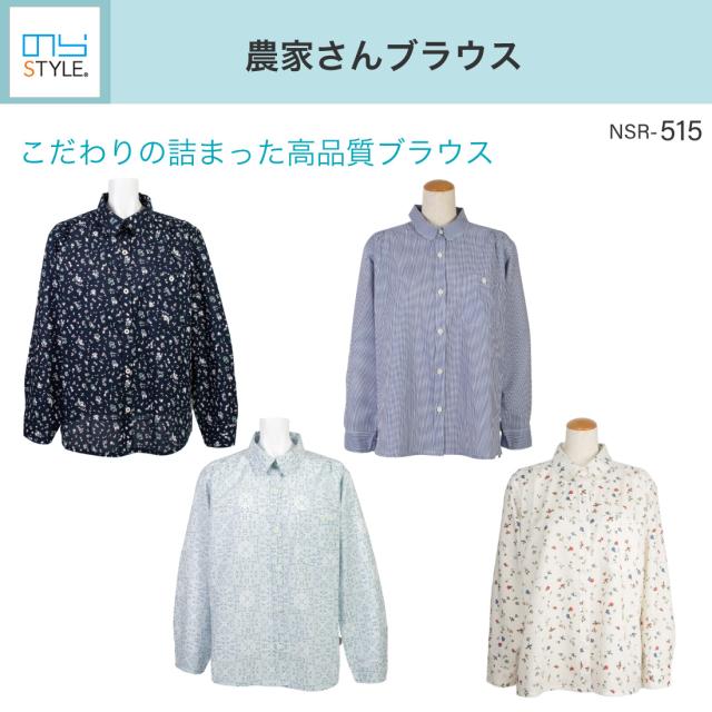 商品画像1