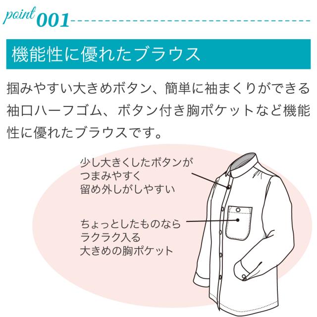 商品画像2