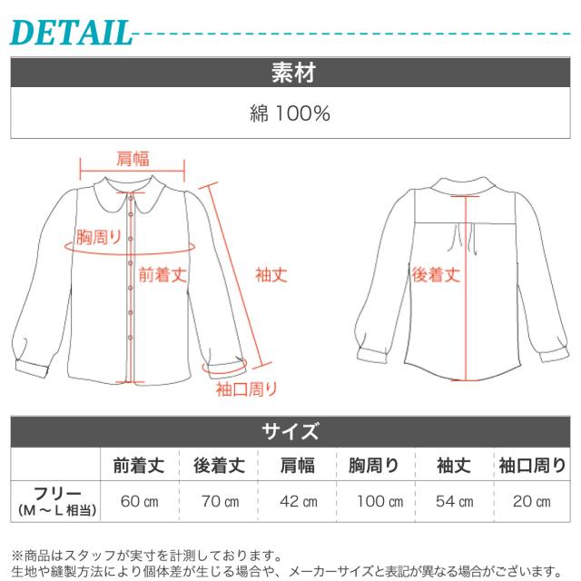 商品画像5
