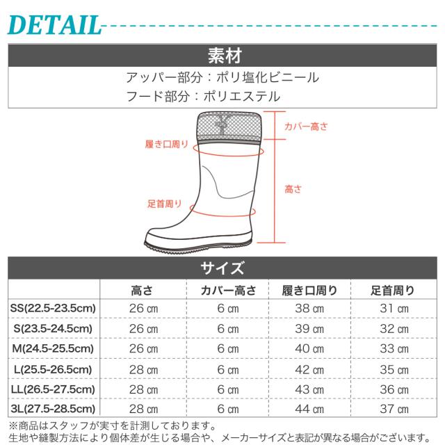 商品画像5