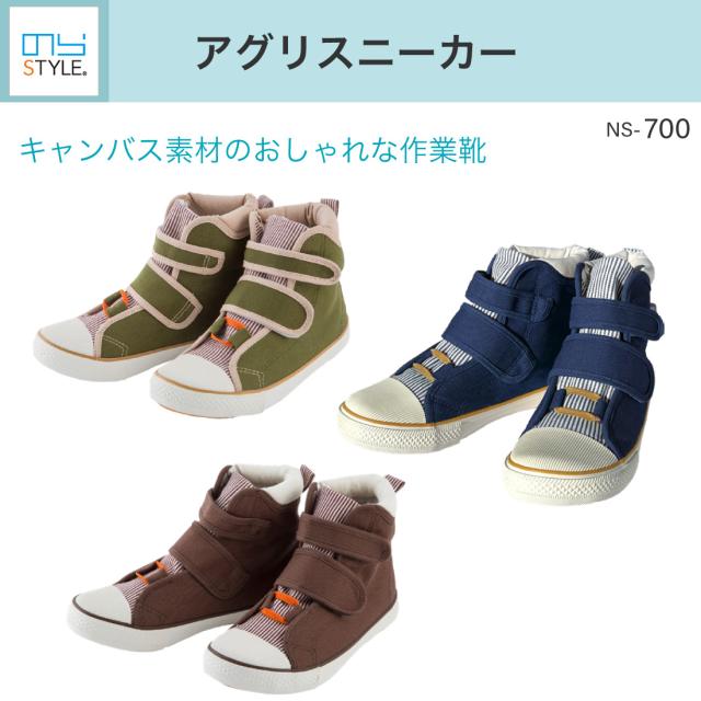 商品画像1