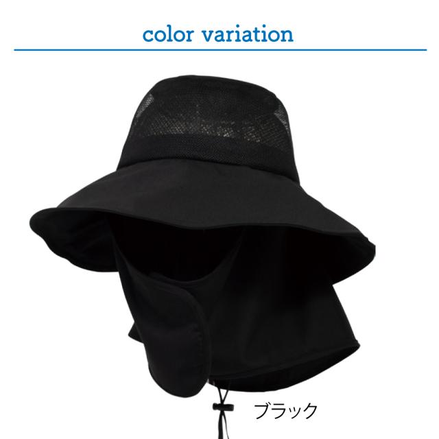 カラーバリエーション