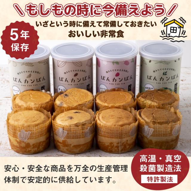 商品画像1
